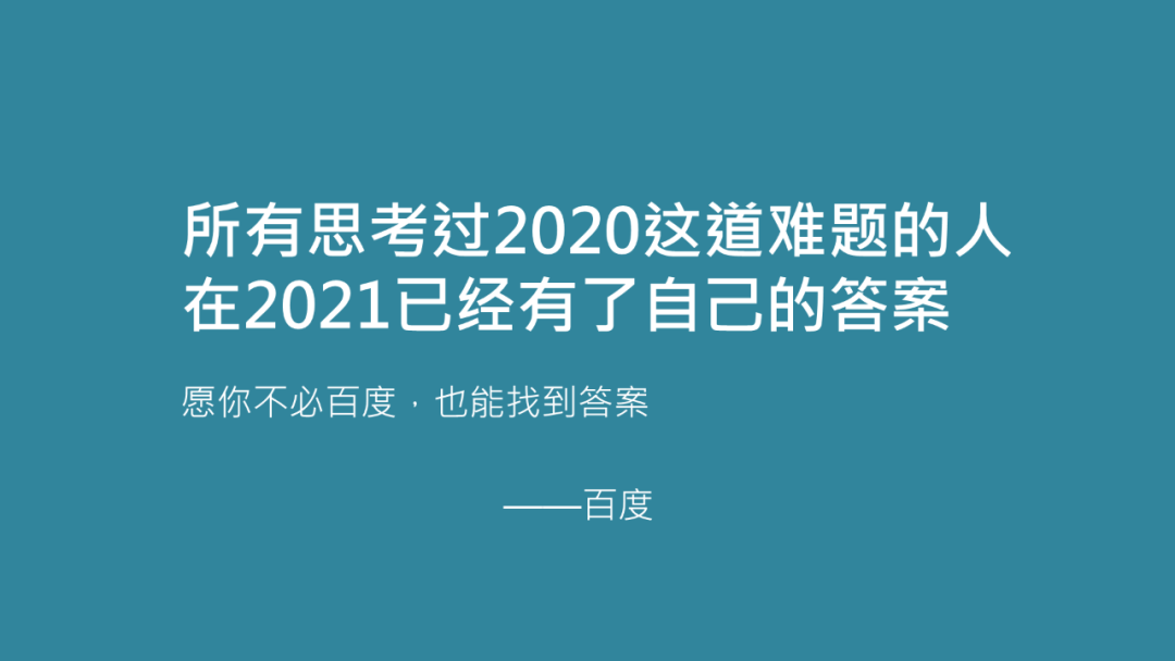 鸟哥笔记,营销推广,文案怪谈,技巧,策略,文案,创意,传播,营销