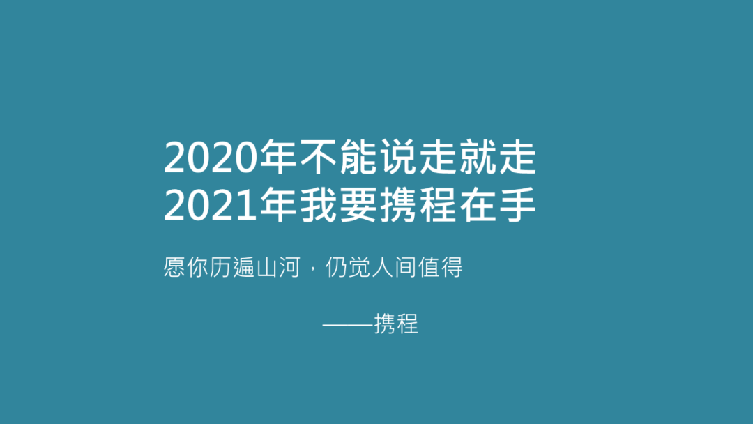 鸟哥笔记,营销推广,文案怪谈,技巧,策略,文案,创意,传播,营销