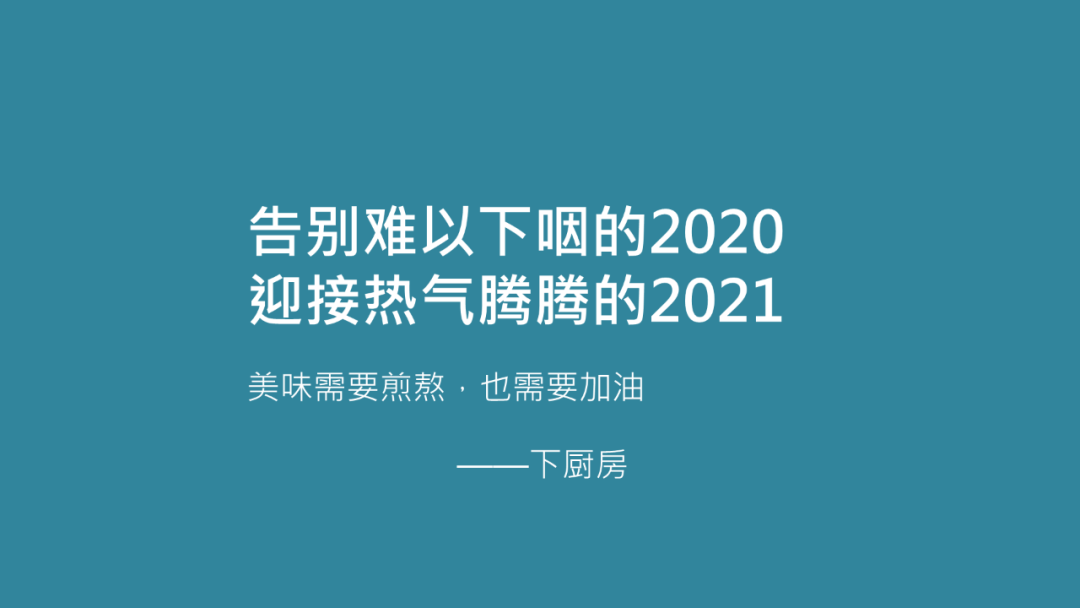 鸟哥笔记,营销推广,文案怪谈,技巧,策略,文案,创意,传播,营销