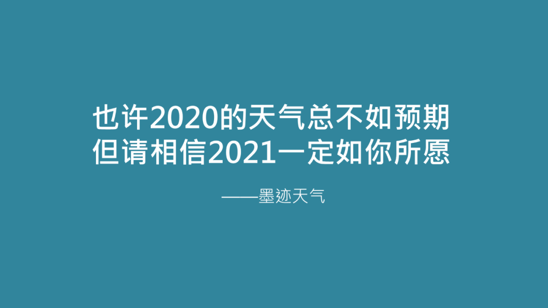 鸟哥笔记,营销推广,文案怪谈,技巧,策略,文案,创意,传播,营销