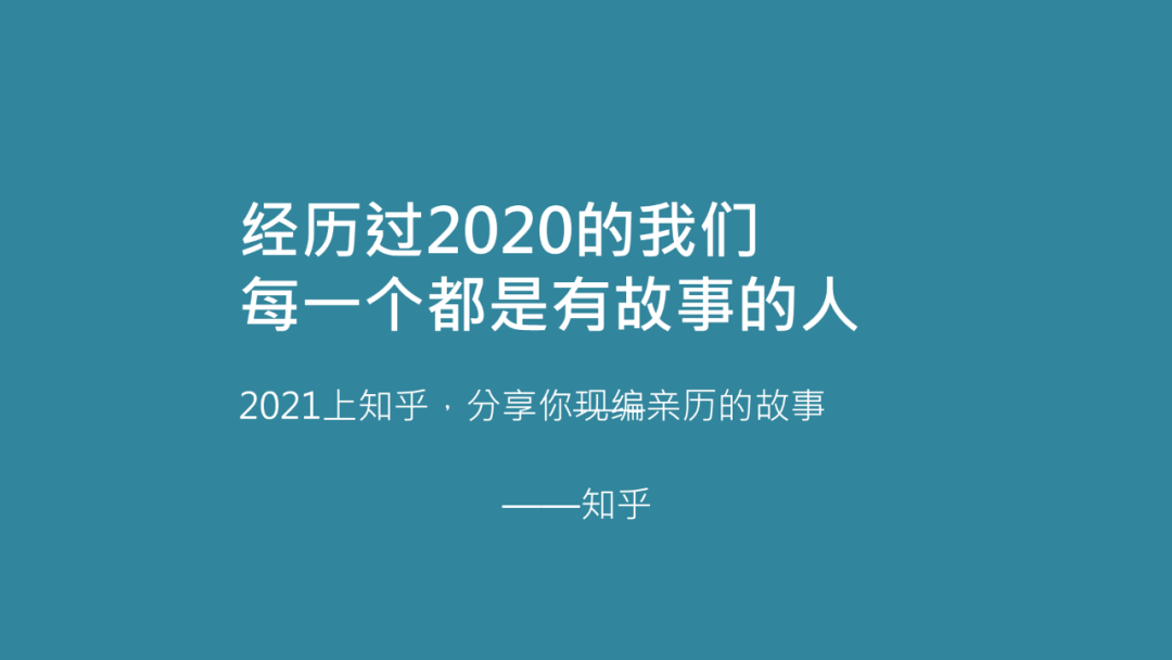 鸟哥笔记,营销推广,文案怪谈,技巧,策略,文案,创意,传播,营销