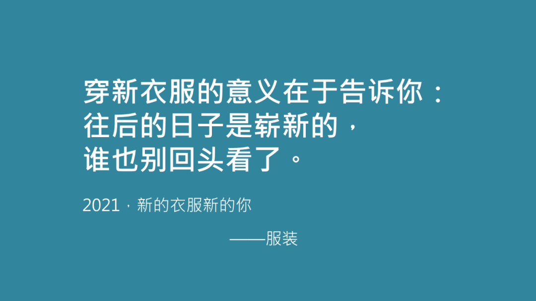 鸟哥笔记,营销推广,文案怪谈,技巧,策略,文案,创意,传播,营销