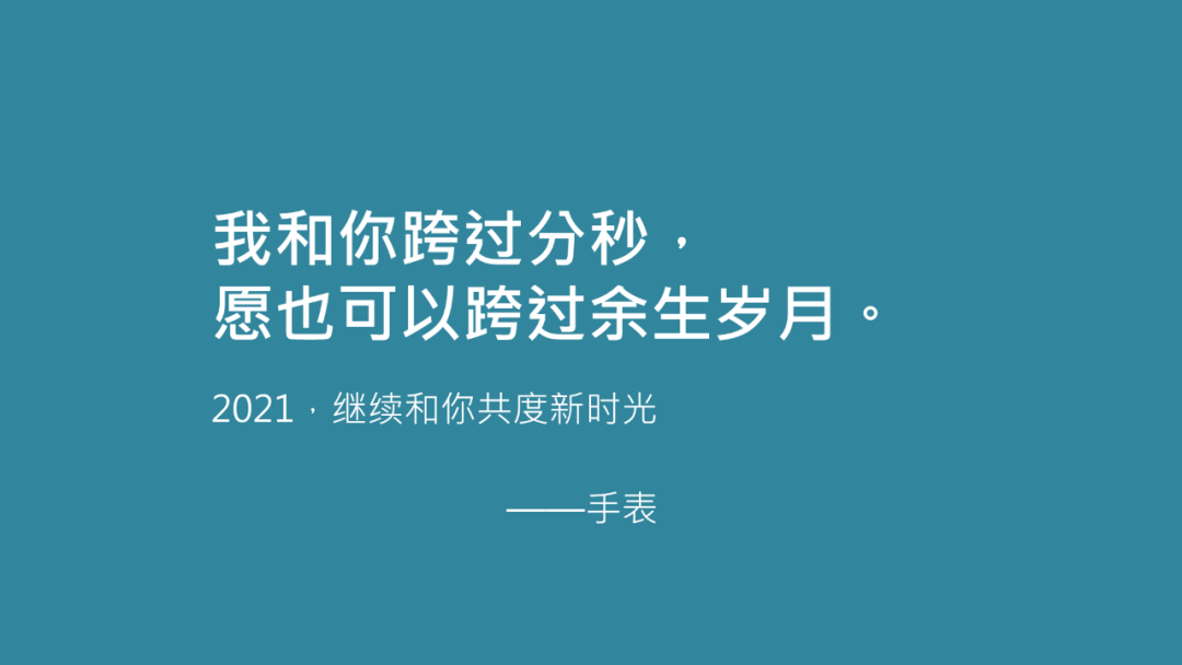 鸟哥笔记,营销推广,文案怪谈,技巧,策略,文案,创意,传播,营销