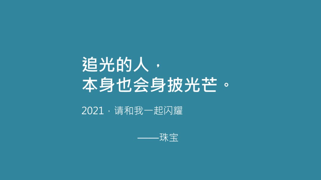 鸟哥笔记,营销推广,文案怪谈,技巧,策略,文案,创意,传播,营销