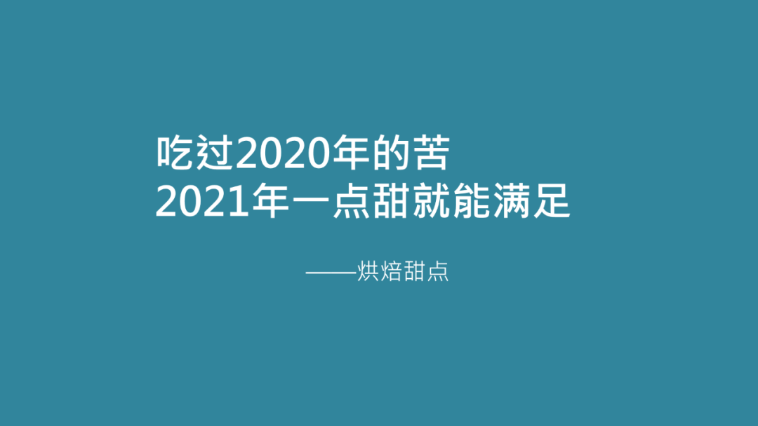 鸟哥笔记,营销推广,文案怪谈,技巧,策略,文案,创意,传播,营销