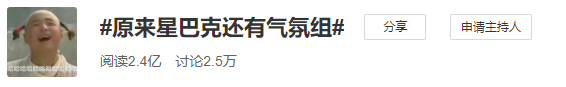 鸟哥笔记,营销推广,营销兵法,营销洞察,技巧,策略,传播,营销