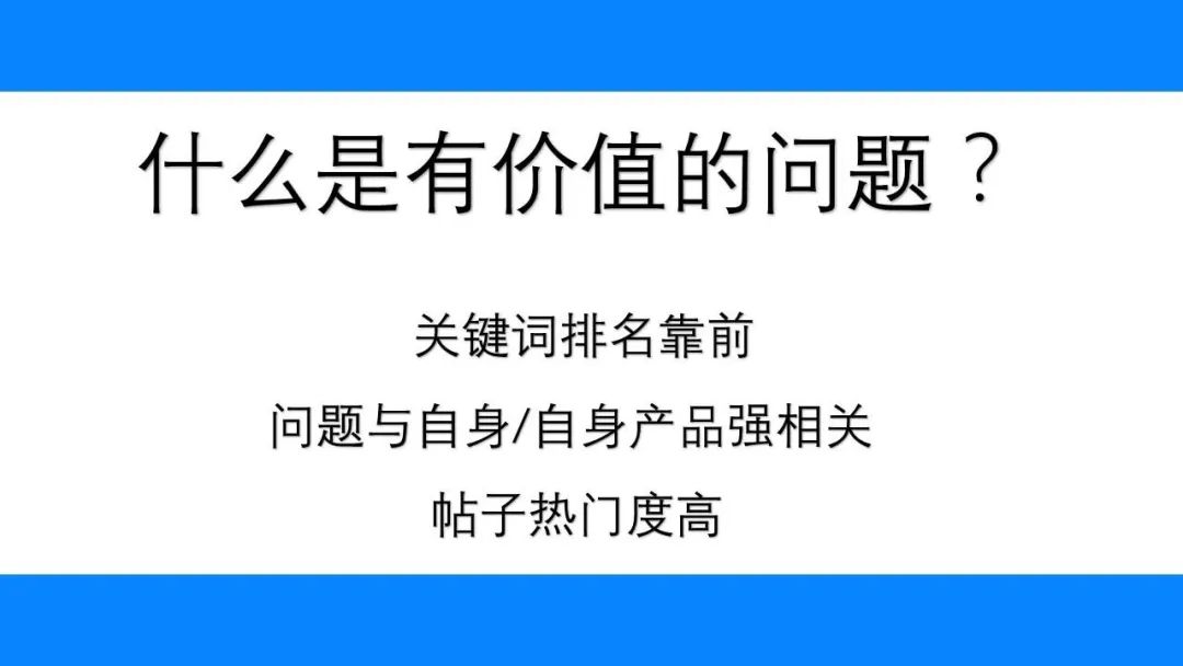 鸟哥笔记,新媒体运营,瓶子,知乎,增长,思维,新媒体营销