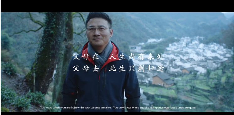 鸟哥笔记,营销推广,木木老贼,春节,节日,广告,品牌,文案,案例,创意,营销