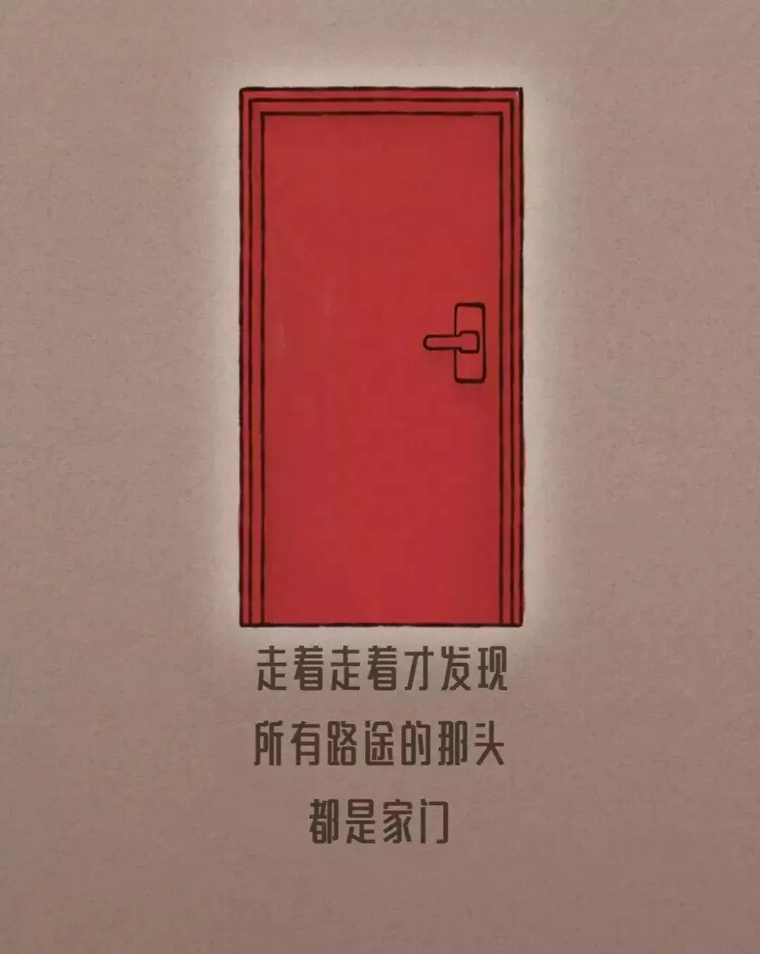 鸟哥笔记,营销推广,木木老贼,春节,节日,广告,品牌,文案,案例,创意,营销