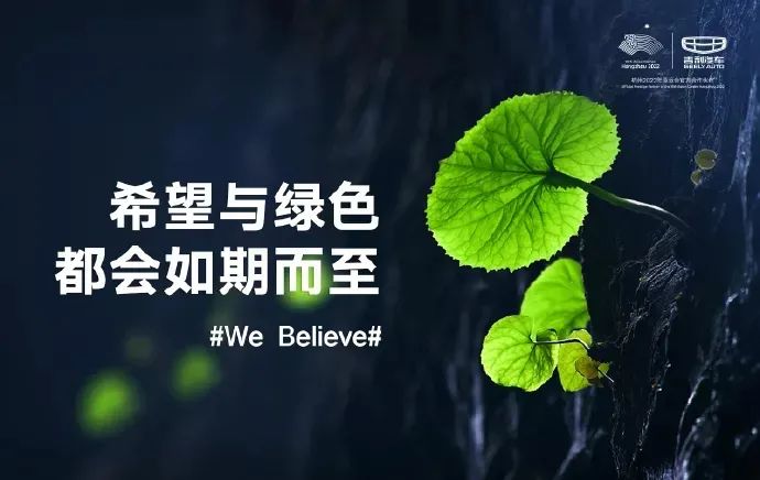 鸟哥笔记,营销推广,文案胶囊,立春,广告,文案,创意,营销