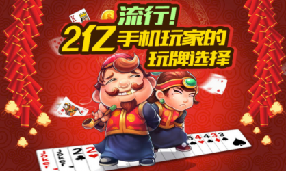 “南山必胜客”腾讯再获胜，抄袭乱象何时休？