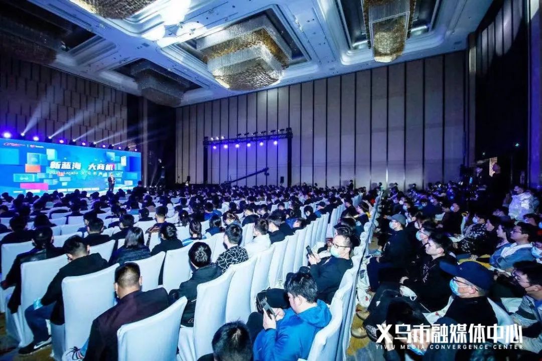 助力开拓东南亚市场！Lazada生态服务中心花落义乌
