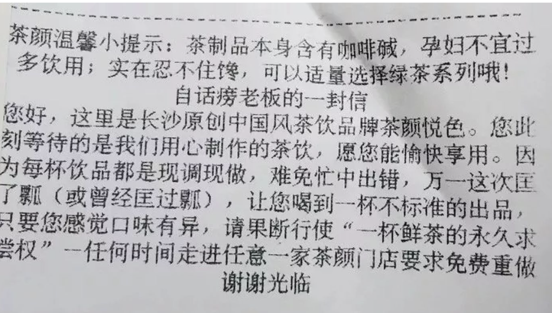 鸟哥笔记,品牌策略,Kevin改变世界的点滴,情感营销,品牌营销,定位,宣传