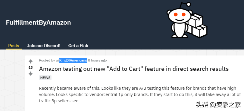 亚马逊欲在搜索结果页给VC卖家加购物车按钮？第三方卖家：夺笋啊
