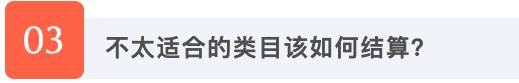 O1CN01Nn8kVS24j9rRiNOA0_!!6000000007426-2-QNBIZ.png