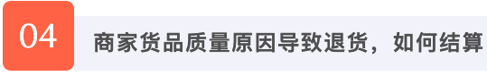 O1CN01ZDBbr41diFRj4qj5n_!!6000000003769-2-QNBIZ.png
