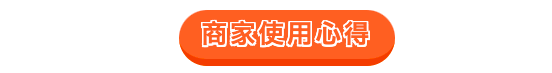 O1CN01F5x7lm1D2reJa67X1_!!6000000000159-2-QNBIZ.png