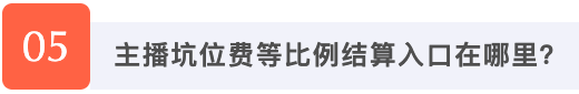 O1CN01bvDCfi1nSoFkW4Jfr_!!6000000005089-2-QNBIZ.png