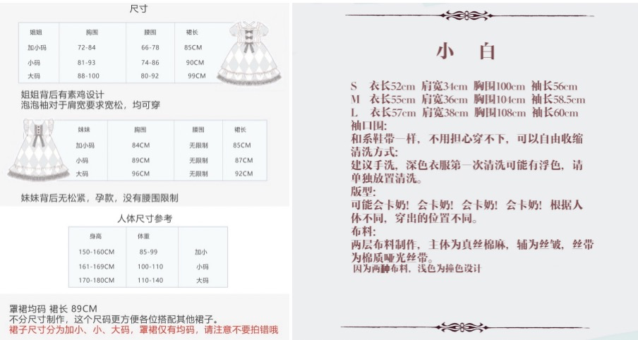 O1CN01LyZSzK1ShpJGBQ3F0_!!6000000002279-2-QNBIZ.png
