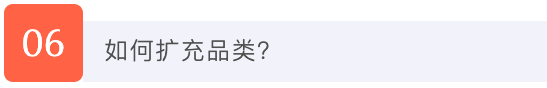 O1CN01GspqQn1x3ILf0rd0q_!!6000000006387-2-QNBIZ.png