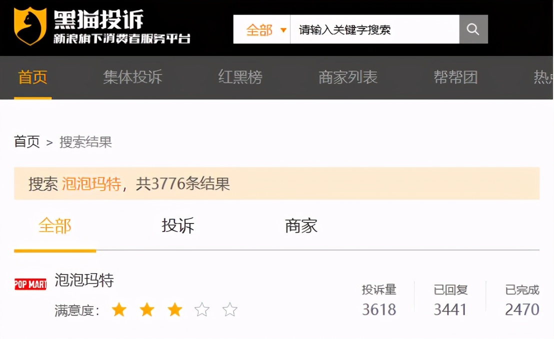泡泡玛特狂奔、小黄鸭直追上市，中间隔了几个TOP TOY？