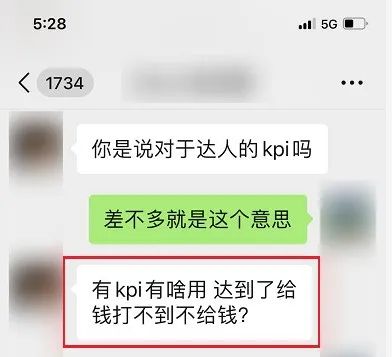 鸟哥笔记,新媒体,运营研究社,内容生态,图文,内容营销,新媒体运营,新媒体运营,小红书