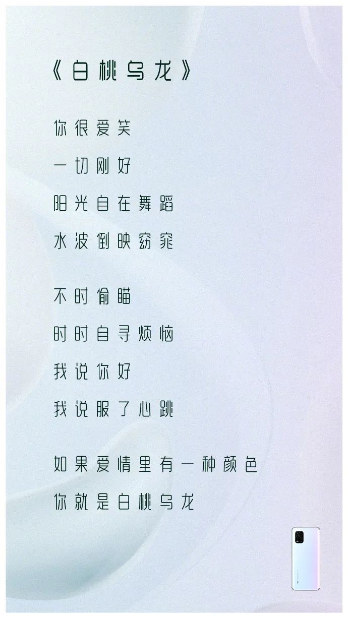 鸟哥笔记,广告文案,顶尖创意营销,520,节日文案,文案风格,品牌文案,创意