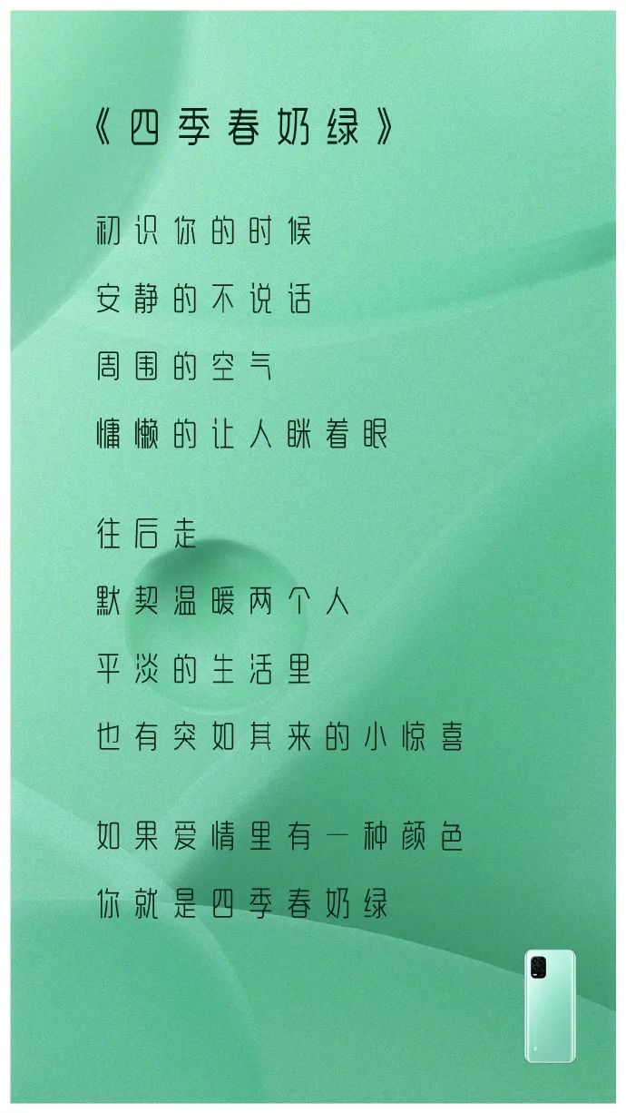 鸟哥笔记,广告文案,顶尖创意营销,520,节日文案,文案风格,品牌文案,创意