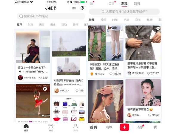 从小程序升级成独立APP，“小鹅拼拼”如何帮鹅厂“拼”未来？