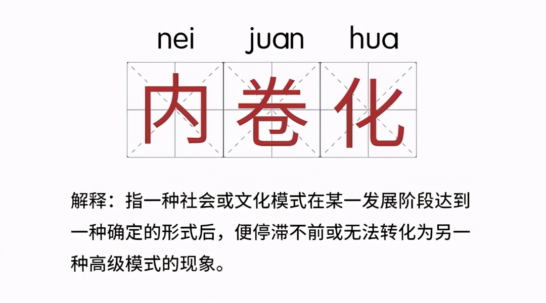 深扒亚马逊低价内卷陷阱，卖家不要中招了！应对方法奉上