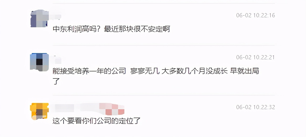一大批亚马逊运营无奈离场，谁的错？