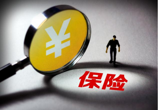 豆包网完成亿元D轮融资，保险业的未来靠SaaS？