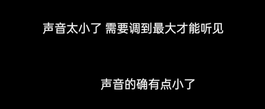 鸟哥笔记,短视频,短视频运营日记,视频剪辑,短视频,视频内容,短视频