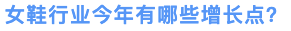 O1CN01b9A1as1YGha4rmG4V_!!6000000003032-2-QNBIZ.png