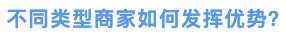 O1CN01SHnHfv1ZxaHWA7XIi_!!6000000003261-2-QNBIZ.png