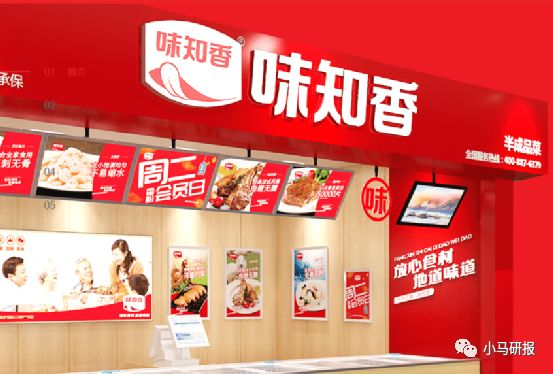 抓住偷懒的年轻人，味知香想靠预制菜掀起“厨房革命”难