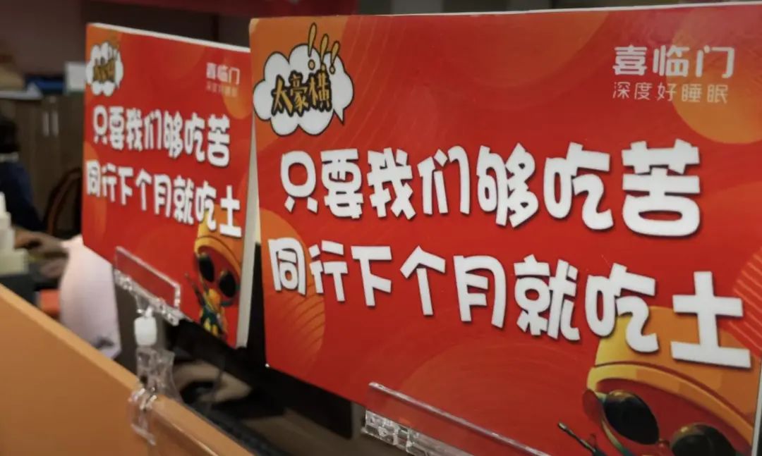 年年喊累，年年真香，双11让商家们又爱又恨？