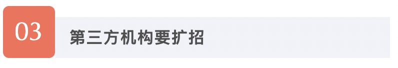 O1CN01GHVN8Y1LSzCmatHh8_!!6000000001299-2-QNBIZ.png