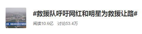 2万个头部账号被封，今年这十个内容禁区值得注意