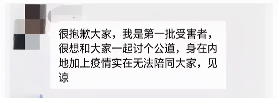 内卷泛滥，大量卖家没躲过去丨2021跨境侵权大案