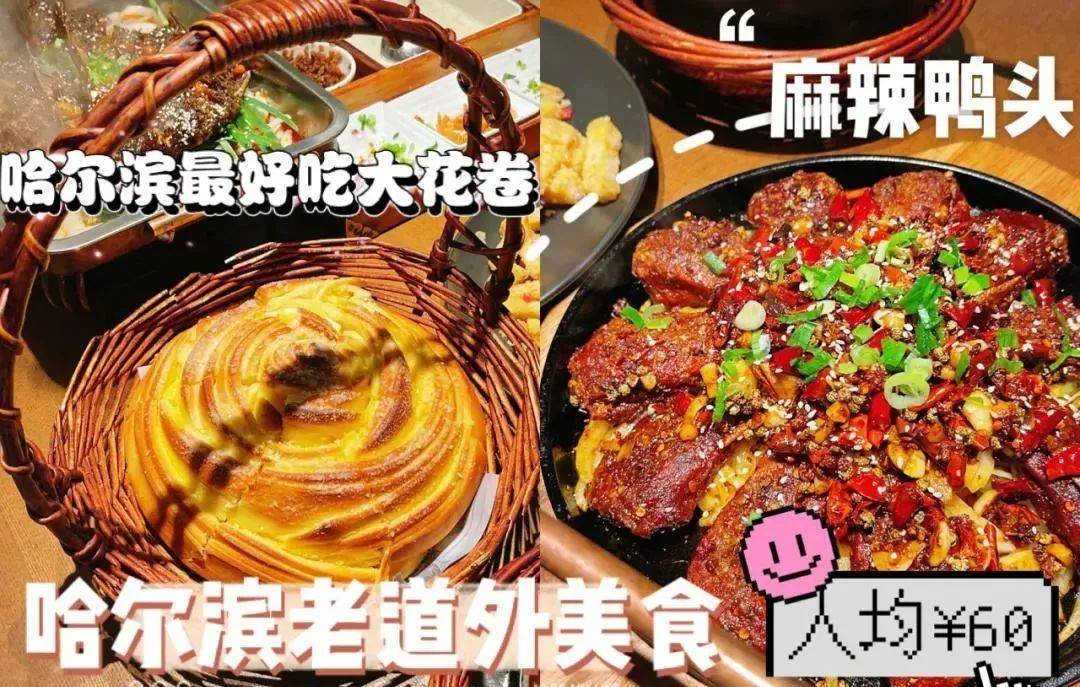 抖音团购来势汹汹！谁是镰刀？谁是韭菜？