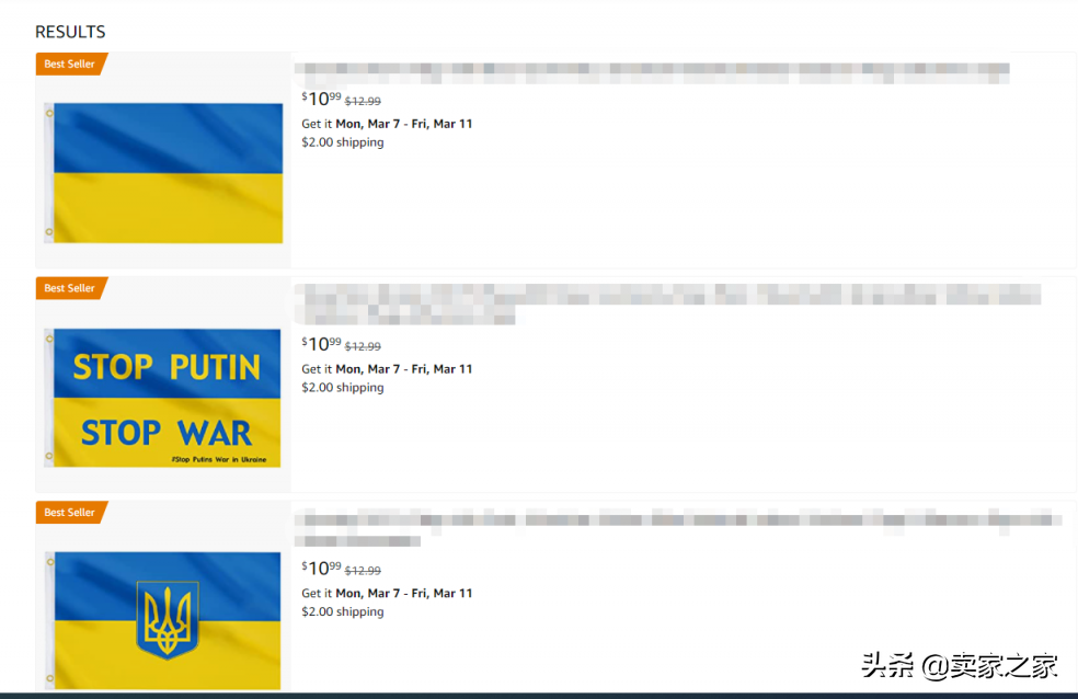 卖爆了！大量中国卖家借“俄乌周边”冲上亚马逊BSR