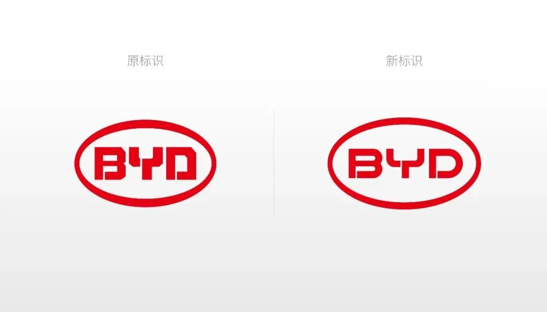 比亚迪换logo，网友：跟小米同一个设计师？