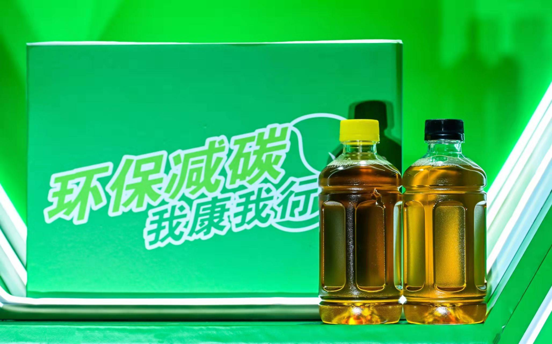 绷不住了！康师傅冰红茶最新设计