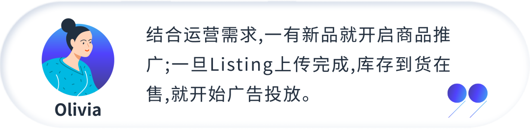 干货：做好这4步，让商品在起点即“超越”竞品