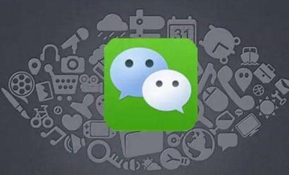 淘宝app或将迎来重大变化：购物将支持微信支付