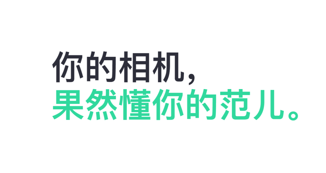 从30句惊艳的文案中，找到了4个撰写规律！