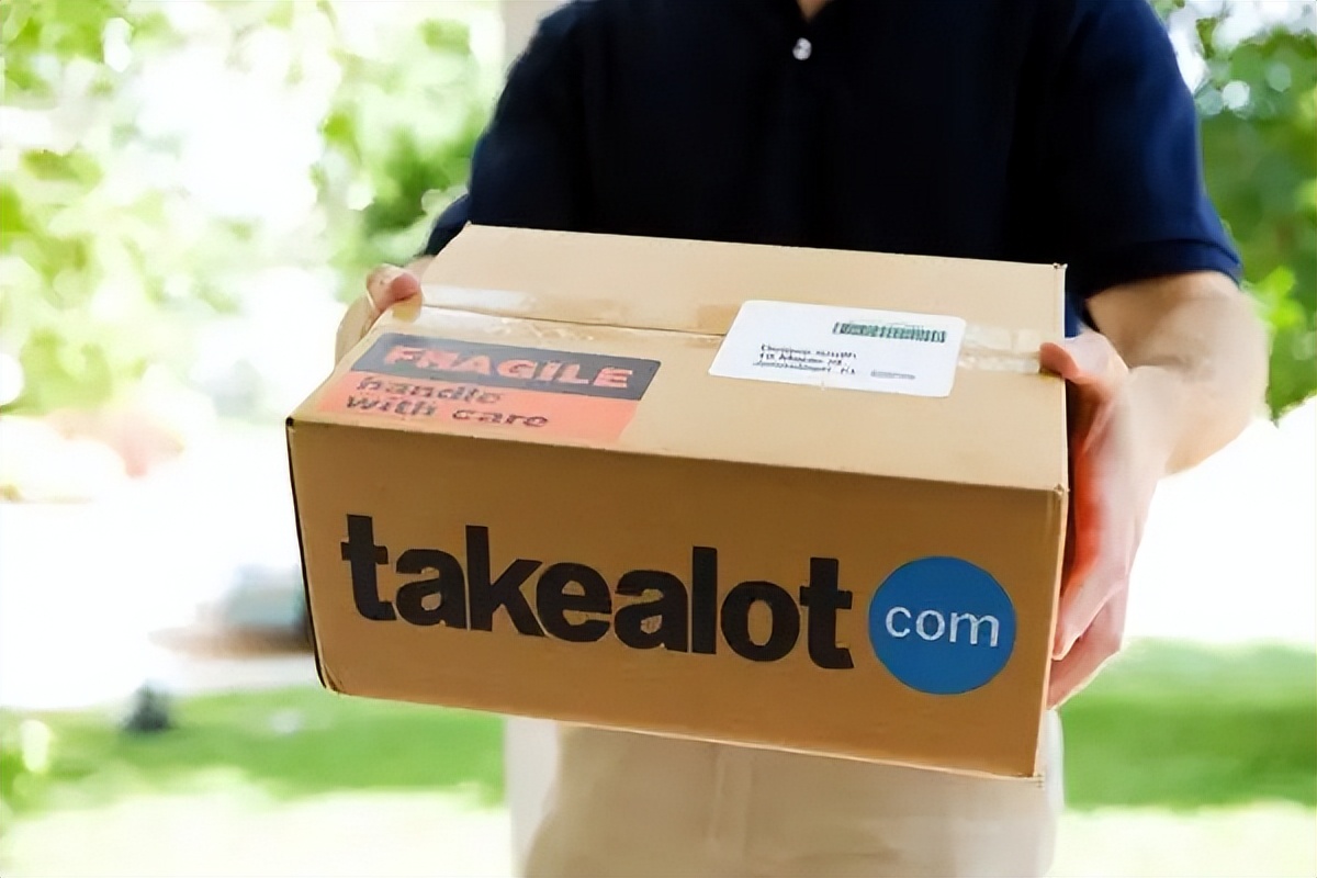 取货也能高科技满满，非洲电商Takealot新举措为买卖双方谋福利