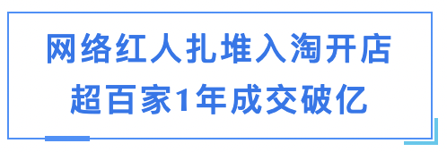 O1CN01Eik8PS1fbxJuIl9ni_!!6000000004026-2-QNBIZ.png