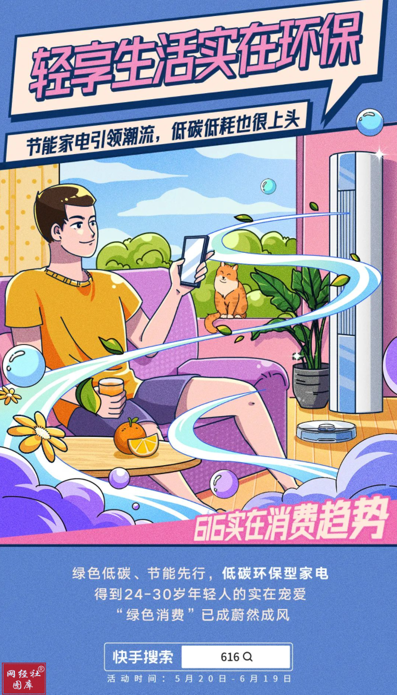 62aef85334ee2.png